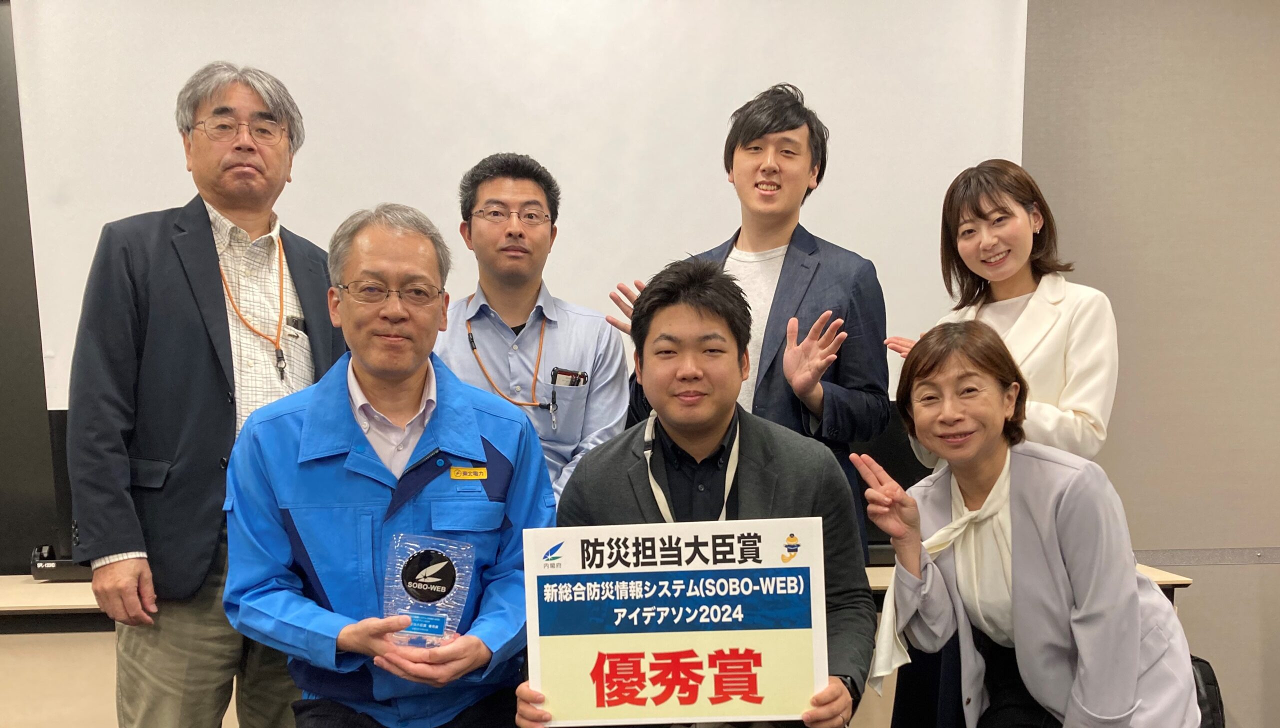 打保発電所新設工事・工事記録 綜合編 打保発電所新設工事・工事記録