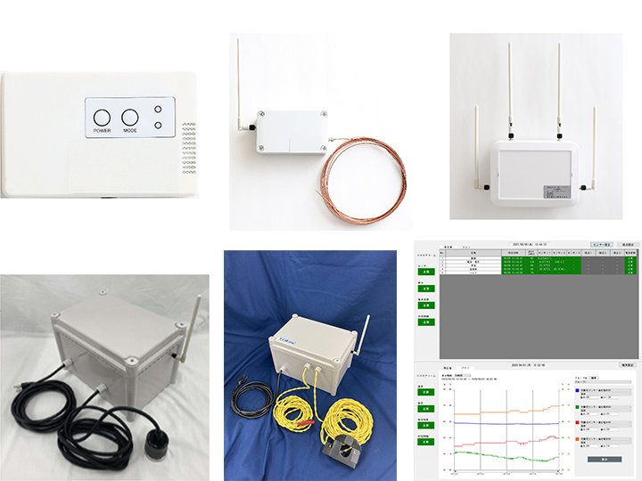 可搬式センサー通信端末/IoTセンサー通信端末